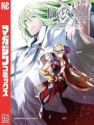 Amazon.co.jp: Fate／Grand Order－turas